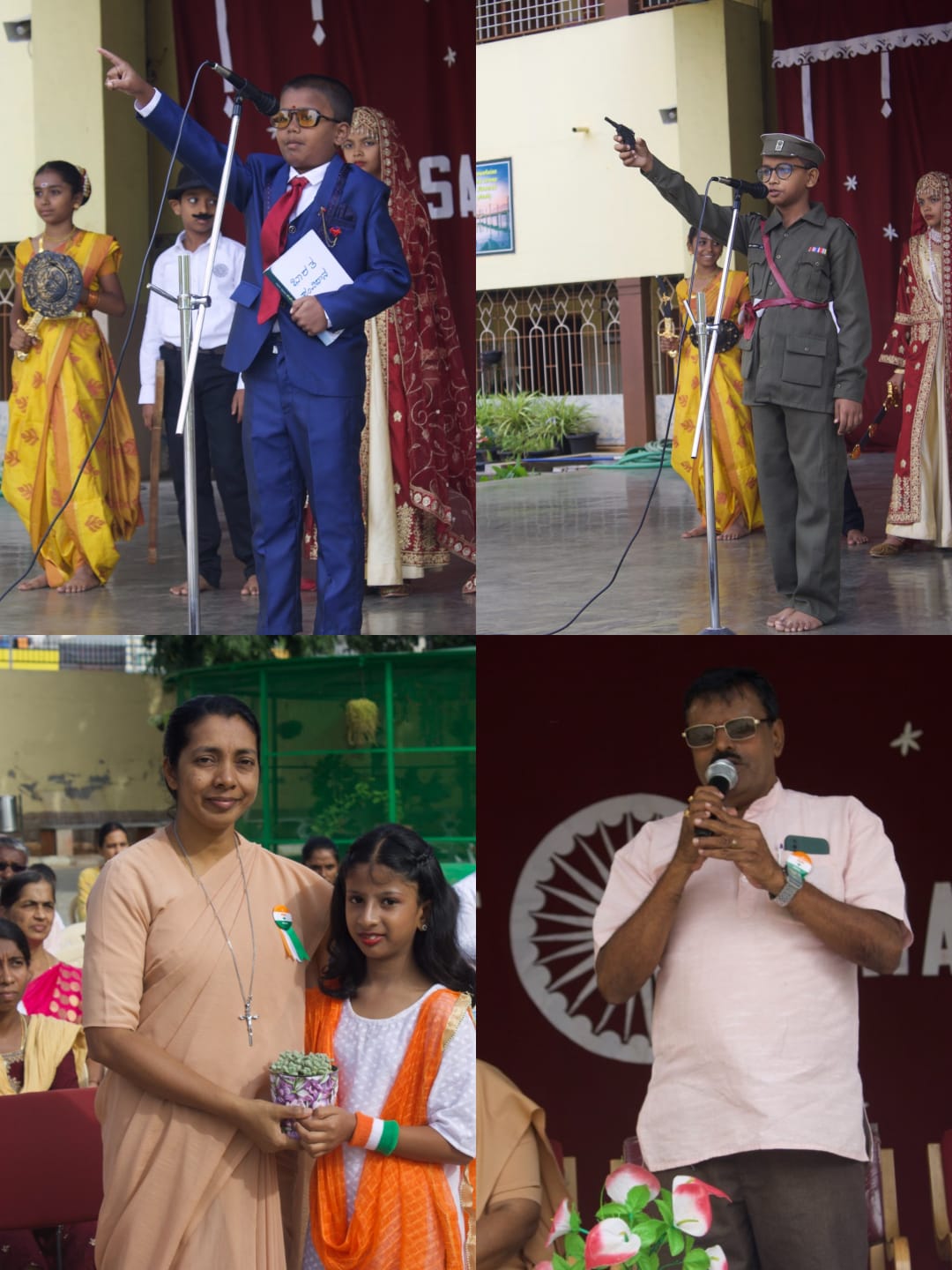 News & Events